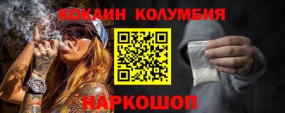 мдма Можга
