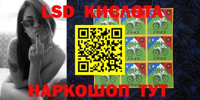 экстази Можайск