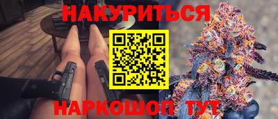 экстази Можайск