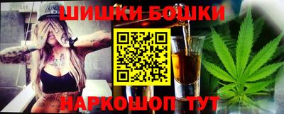 экстази Можайск