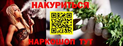 экстази Можайск