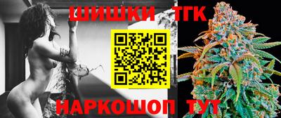 мефедрон Моздок