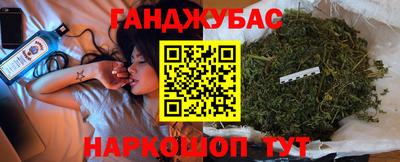 экстази Можайск