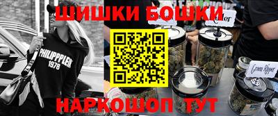 мефедрон Моздок
