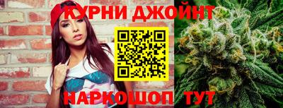 экстази Можайск