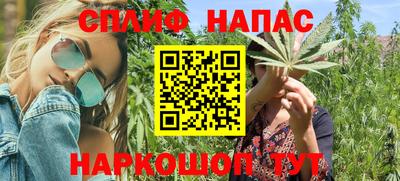 мдма Можга