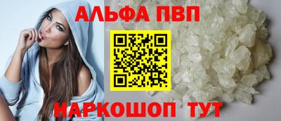 мдма Можга