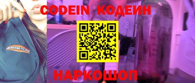 мефедрон Моздок