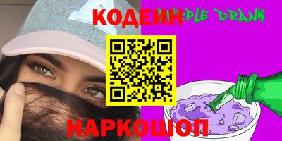 мефедрон Моздок