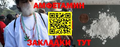 экстази Можайск