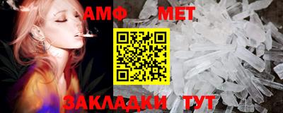 экстази Можайск