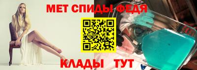 экстази Можайск