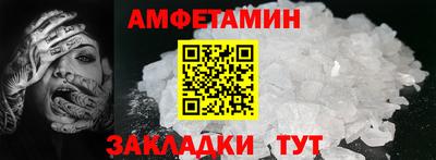 мдма Можга