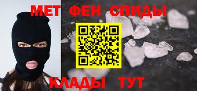 экстази Можайск