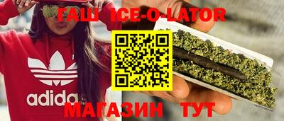 мефедрон Моздок