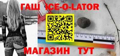 мефедрон Моздок