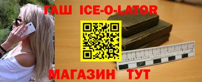 мефедрон Моздок