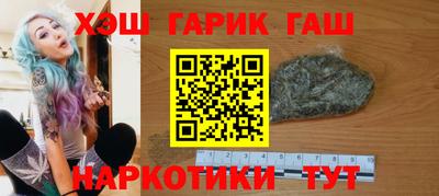 экстази Можайск
