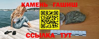 мдма Можга