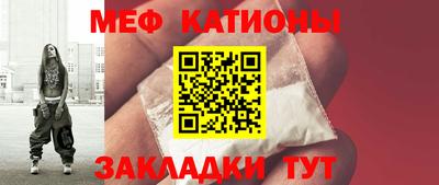 мдма Можга