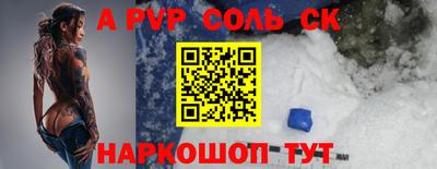 мдма Можга