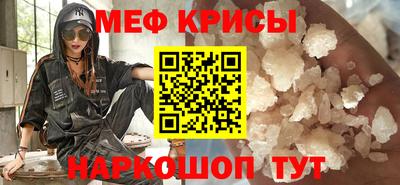 мдма Можга